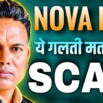 NOVA NFT UPDATE//BIG SCAM 😱//ये गलती मत करो 😲