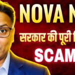 NOVA NFT UPDATE//BIG SCAM 😱//सरकार की पूरी निगाह!//सावधान हो जाओ?