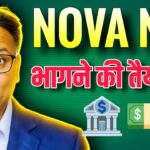 NOVA NFT UPDATE//Big Scam 😱//सावधान रहें//भागने की तैयारी!!//Old Fund SCAM Alert