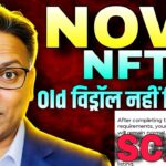NOVA NFT UPDATE//Old Withdrawal not received//SCAM 😱//भागने की तैयारी!