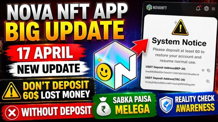 NOVA NFT today new Update //TUFT TOKEN or Old Fund withdrawal update // nova NFT APP big scam