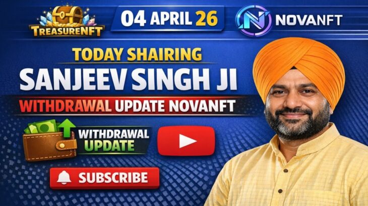 NOVANFT WITHDRAWAL UPDATE | TREASUREFUN WITHDRAWAL UPDATE | TREASURENFT WITHDRAWAL UPDATE