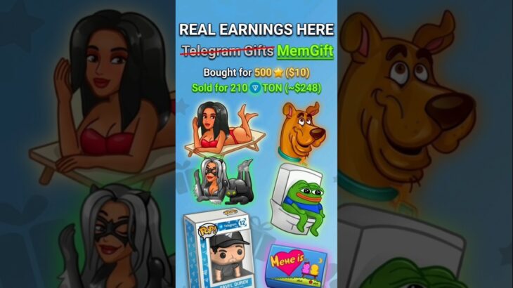 New Telegram NFT Gifts from MemGift! 🎁 #nft #telegramgifts #newgift