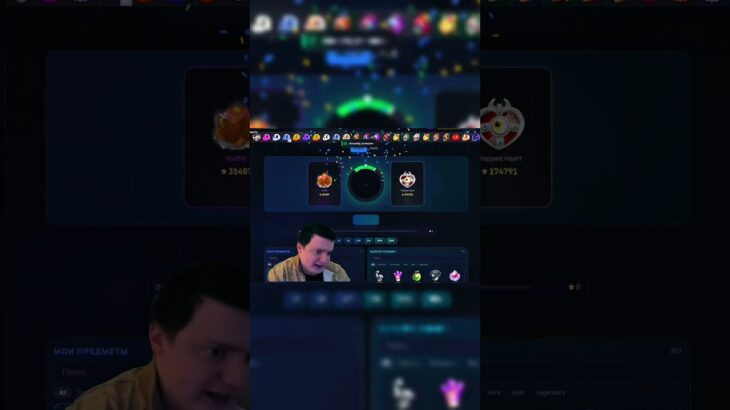 Nft игра в тгк: norosy_gift #нфт #нфтигры #nft