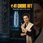 Nita Ambani ₹49L Paani: Ab ₹41Cr NFT Edition AAYA | 2026 💀
