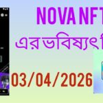 Nova NFT 03/04/2026