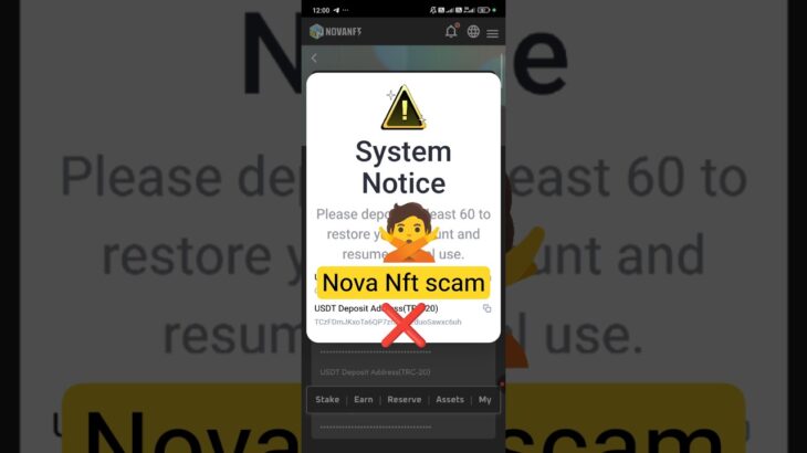 😱 Nova NFT Ka Bada Scam Dubara! Sabko Warning ⚠️ #shorts
