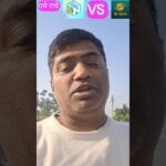 Nova NFT Kabtak Chalega? 🤔 Nova NFT VS Hi Tech Bot Full Truth