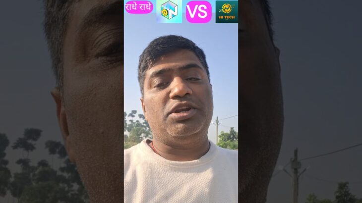 Nova NFT Kabtak Chalega? 🤔 Nova NFT VS Hi Tech Bot Full Truth