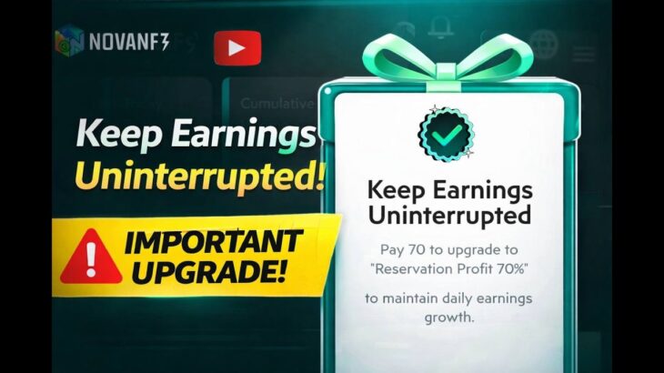 💡 Nova NFT New Feature Explained – Keep Earnings Uninterrupted