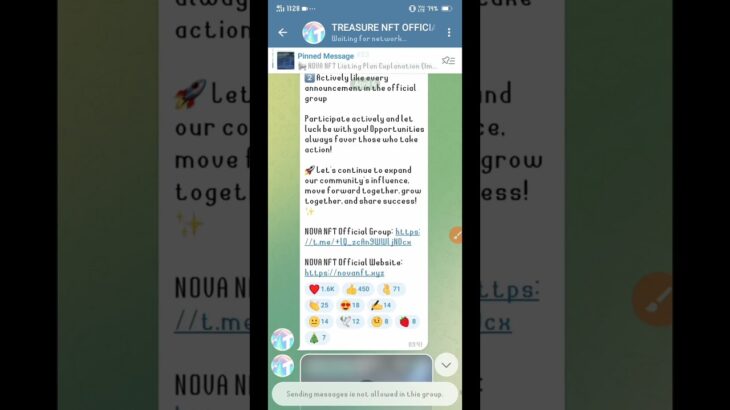 जल्दबाजी ना करें ❌ Nova NFT New Update Today || Treasure NFT New Update
