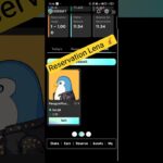 🚀 Nova NFT Reservation Kaise Kare? Full Process