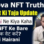Nova NFT Truth Gemini Ne Kiya Kaha Nova NFT Ke Bar me – कब तक वेट करें? -Withdrawal Update