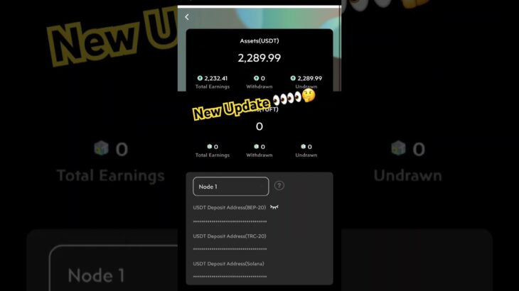 Nova NFT Update News 📰 #shortsfeed #motivation #panjabialfaaz #trending #nft #novanft