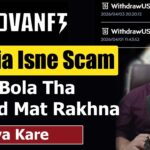 Nova NFT Update – Withdrawal Stop – Kar Dia Isme Khela – Ab Kiya Kare