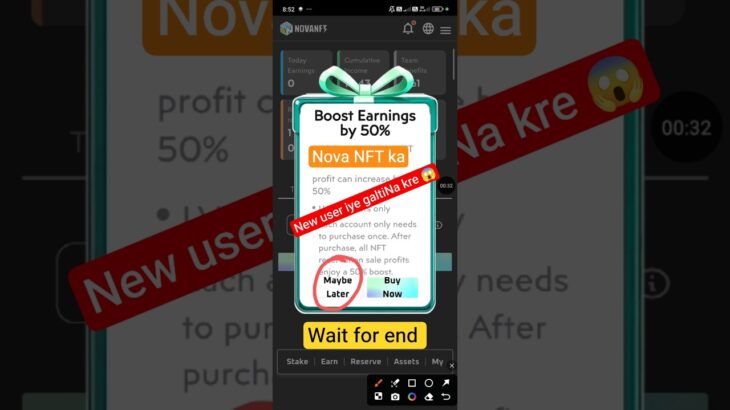 Nova NFT big news 😱❤️#treasure #nova #nft #short #everyone #manojdey
