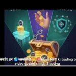 न्यू अपडेट हर 🌏जानकारी ⚡🚨Nova NFT ki trading blog video govind singh Sisodiya