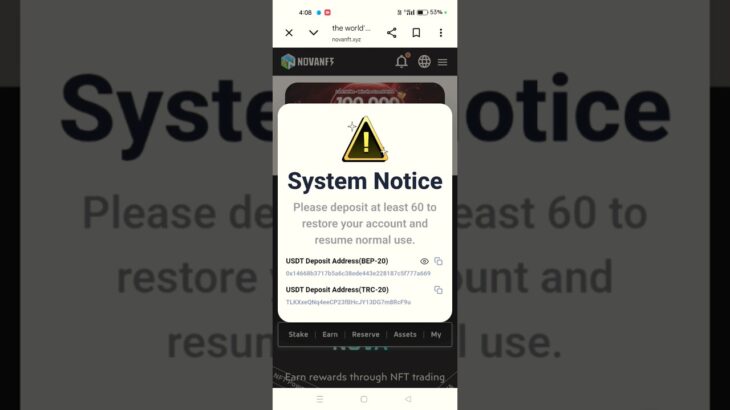 Nova NFT⚠️🚀🚀🚀💰में आईडी लोगीन केसे करे #youtubeshorts #vairlvlogs #villagelife govind singh Sisodiya