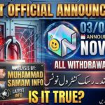 Nova NfT withdraw Today Update Nova NfT latest update in india Sb Nova nft withdraw Cancel Moye Moye