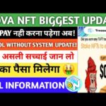 Nova Nft New Update Today || Nova Nft Latest News || Nova Nft Withdrawal Update Today