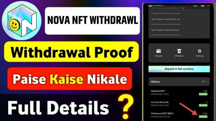 Nova Nft New Update Today | Nova Nft Withdrawal Update | Nova Nft Real Or Fake |Nova Nft Earning App