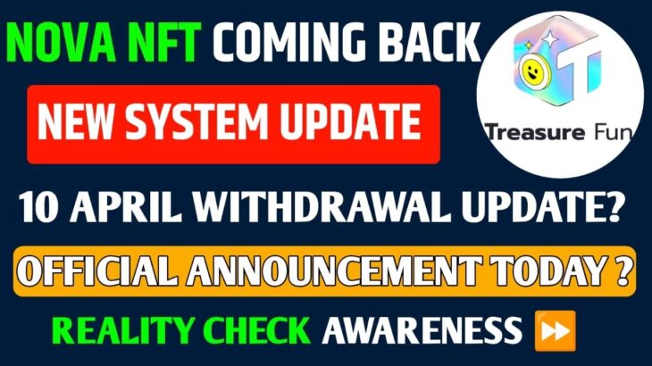 Nova Nft New Update Today || Nova Nft Withdrawal Update Today || Nova Nft Latest News Today