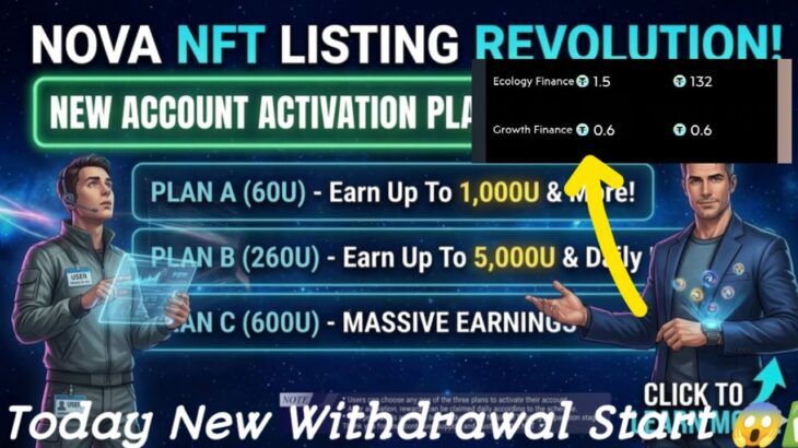 Nova Nft Today New Big Update 😱✅ | Growth finance Income Start | Big withdrawal Update ✅ #trending