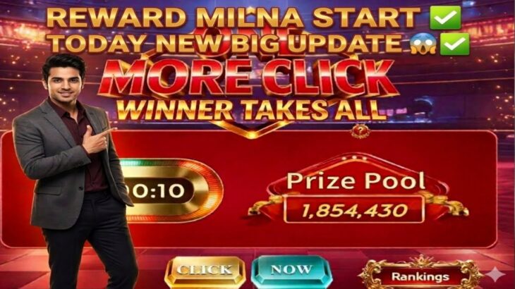 Nova Nft Today New Big Update ✅ | Reward Kaise  milega | withdrawal Start 😱 | Big Update#update#nft