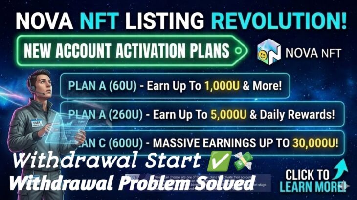 Nova Nft Today New Big Update 😱✅✅ | Withdrawal Problem solved | TreasureNFT New Withdrawal Update