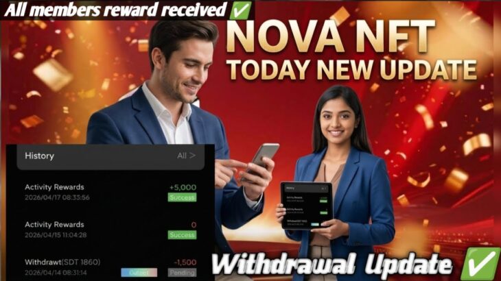 Nova Nft Today New Big Update ✅ | Withdrawal Update ✅ | Blockchain Live 😱 | #trending#viral#crypto