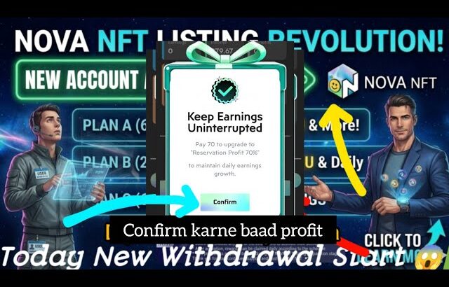 Nova Nft Today New Big Update ✅😱 | Withdrawal Update | Bosted Profit withdrawal #trending#viral#nft