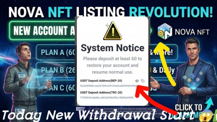 Nova Nft Today New Update ✅✅ | System Notice | Withdrawal Update ✅ | No Diposit ❌ #trending#viral