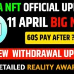 Nova Nft Withdrawal Today || Nova Nft Today New Update || Nova Nft Latest Update Today