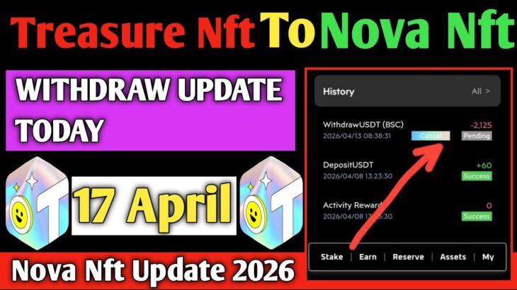 Nova Nft Withdrawal Update || nova nft || treasure nft || Nova Nft New Update Today