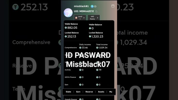 Nova nft Ka id Pasward Public kar dia