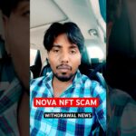 Nova nft Today News Niva nft withdrawal update Nova kya hai #novanft Latest update nova nft