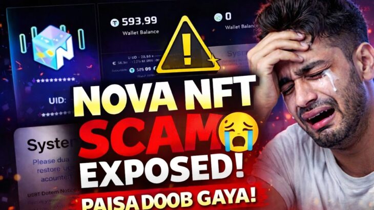 Nova nft app Scam exposed|Nova nft App Withdrawal problem|Nova nft app New update today
