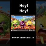 野菜を食べて糖尿病を予防しよう！ 肉より前に野菜を食べて！Part1　#JAVA2026S #PR #予防医療普及協会 #糖尿病予防