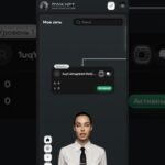 RWA NFT. Зарабатывайте в USDT (ПРИСОЕДИНЯЙТЕСЬ К НАШЕЙ КОМАНДЕ ЗДЕСЬ – https://t.me/RWANFT5577)