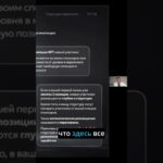 RWA NFT. Зарабатывайте в USDT (ПРИСОЕДИНЯЙТЕСЬ К НАШЕЙ КОМАНДЕ ЗДЕСЬ – https://t.me/RWANFT5577)