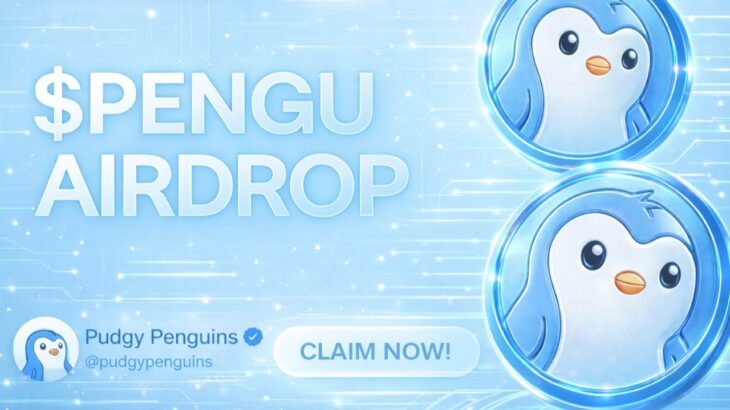 SOLANA CRYPTO AIRDROPS : Pudgy Penguins Airdrop Season 2 | Get Your PENGU Tokens Now!