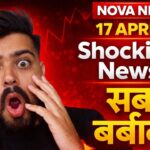सब बर्बाद? 😱 Shocking News | Nova NFT & Treasure NFT New Update
