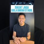 Siasat saya untuk Gula Darah Stabil #diabetesdiet #diabetesdiet #guladarah #diabetes #zerofoods