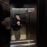 Sold🪄🤌🏽 #art #wipartwork  #nft #digital #artist #painting #drawing #digitalart #illustration