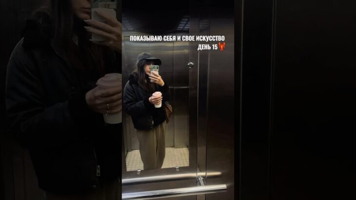 Sold🪄🤌🏽 #art #wipartwork  #nft #digital #artist #painting #drawing #digitalart #illustration