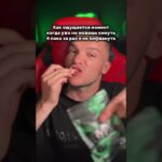 Это потеря|РОЗЫГРЫШ TELEGRAM NFT в ТГК: @hype_vkid #рекомендации