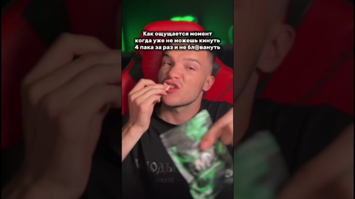 Это потеря|РОЗЫГРЫШ TELEGRAM NFT в ТГК: @hype_vkid #рекомендации