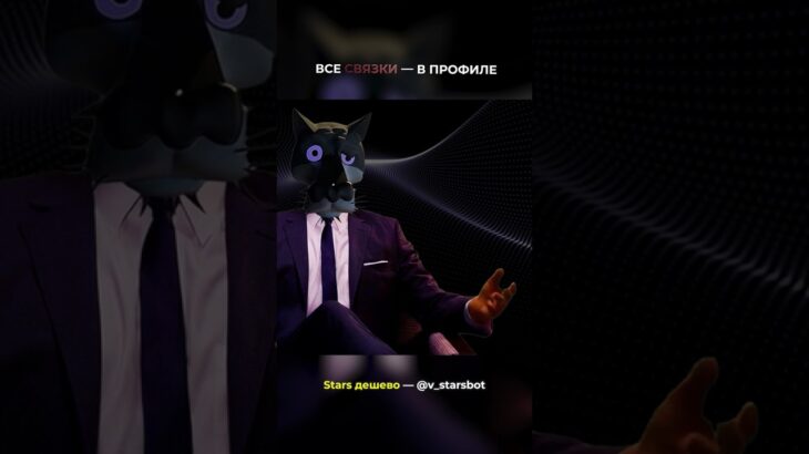 КАК НАХОДИТЬ ПОДАРКИ ДЛЯ ФЛИПА В TELEGRAM NFT?  #nft  #telegramgifts