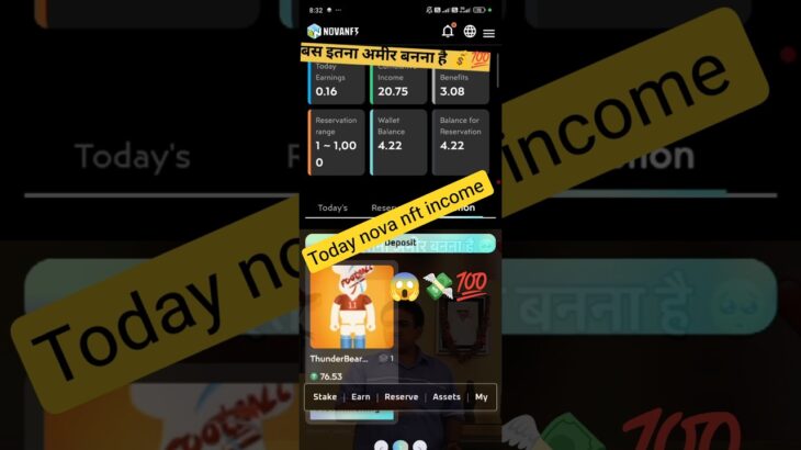 TODAY NOVA NFT INCOME 💰💸💯