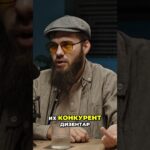 TON: NFT, Тапалки и Взрывной Рост #shorts